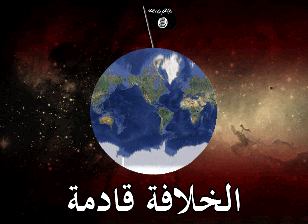http://i1183.photobucket.com/albums/x469/AbuMajed1992/KhlafaComMot7rk.gif?t=1302883720