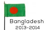  photo bangladesh_zpsaff1316a.jpg