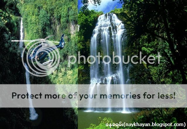 http://i1183.photobucket.com/albums/x474/konay1/general%205/8Largest-Worlds-Pursquoukarsquooku-Water-Fall-wearandcheer.com_-750x518.jpg