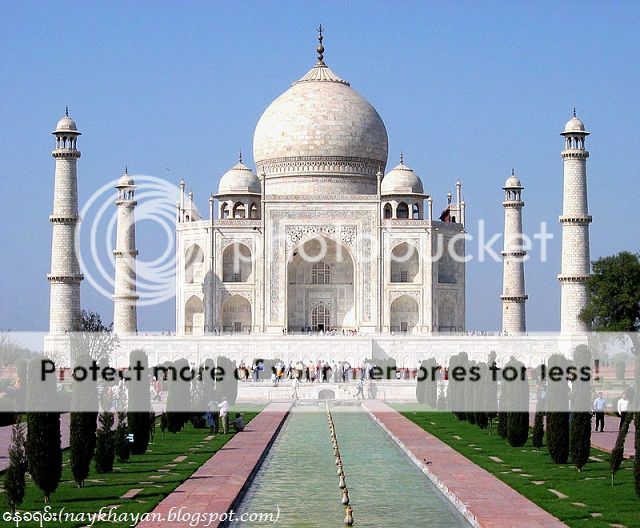 http://i1183.photobucket.com/albums/x474/konay1/general/800px-Taj_Mahal_in_March_2004.jpg