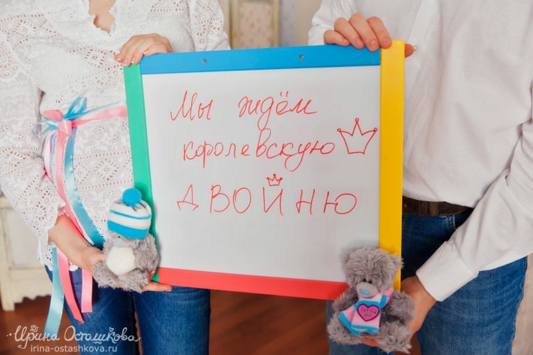 photo YampSBeautifulPregnancybyIrinaOstashkova-111_zpsdefb65c2.jpg